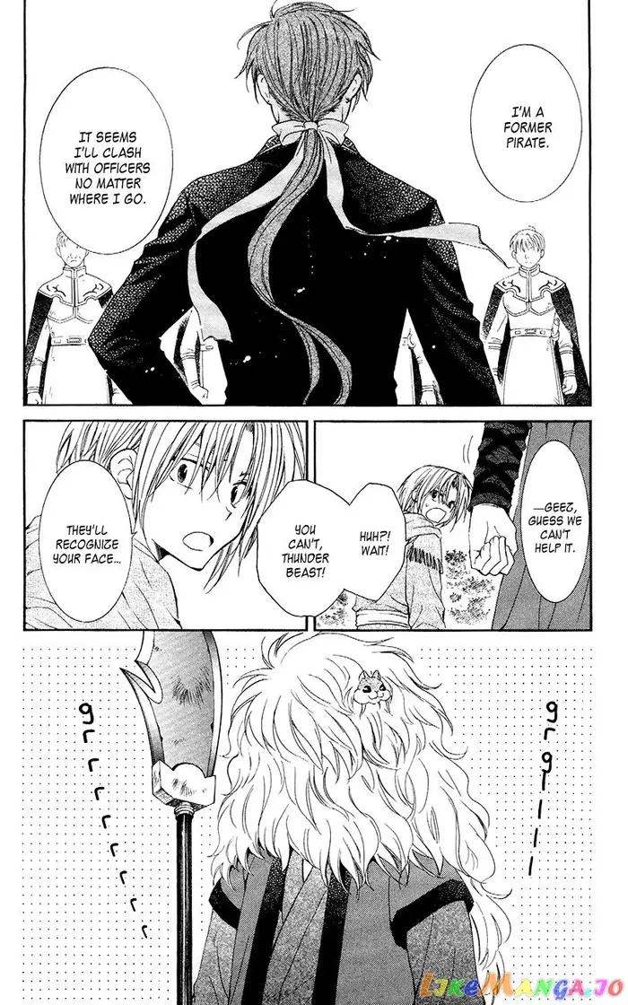 Yona of the Dawn Chapter 48 image 25_optimized